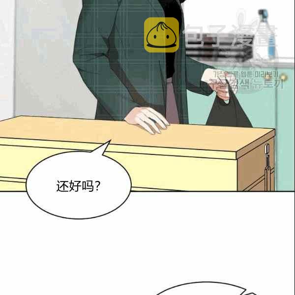 第34话20