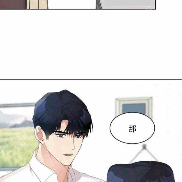 第34话63