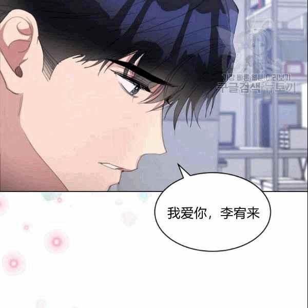 第33话50