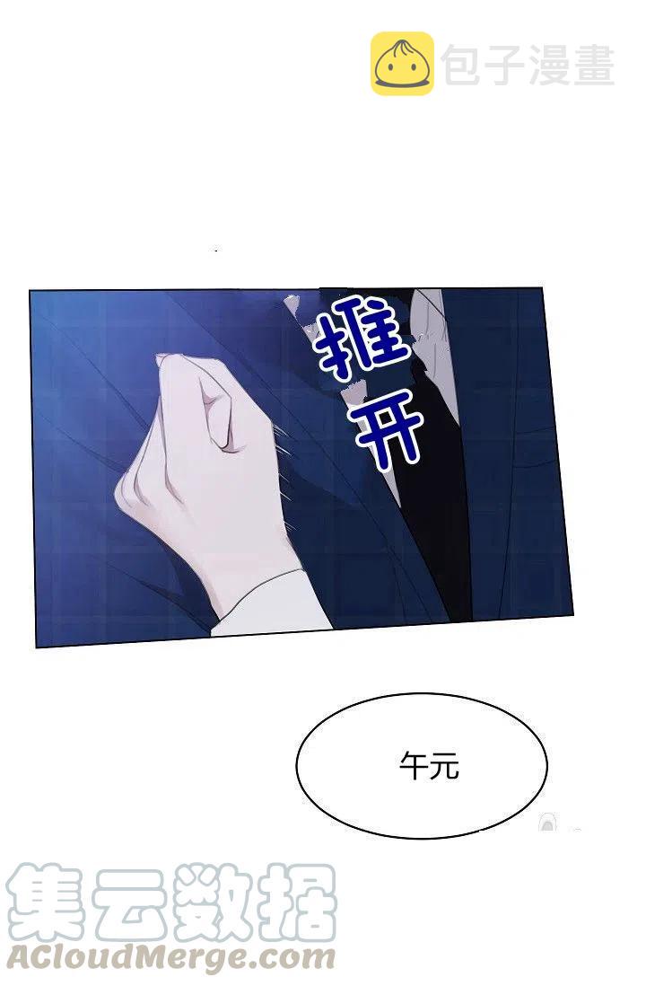 第15话58
