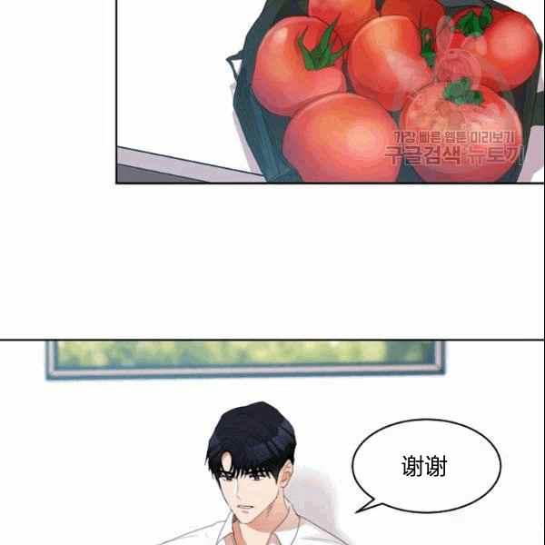 第34话22
