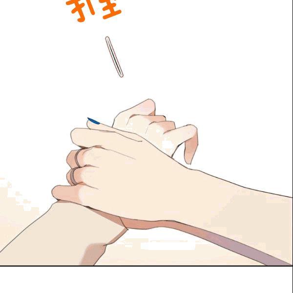 第25话53