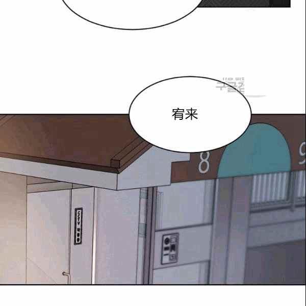 第31话38