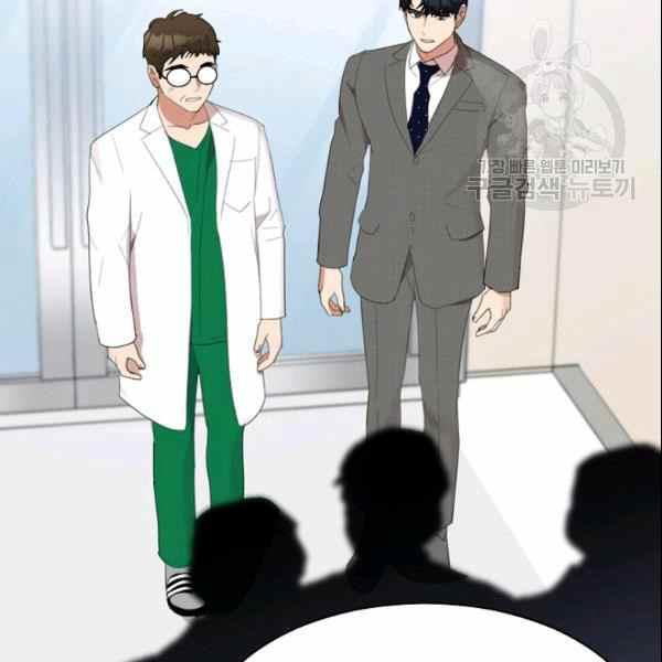 第30话10