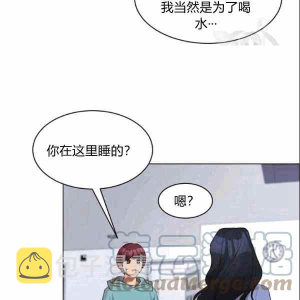 第33话61