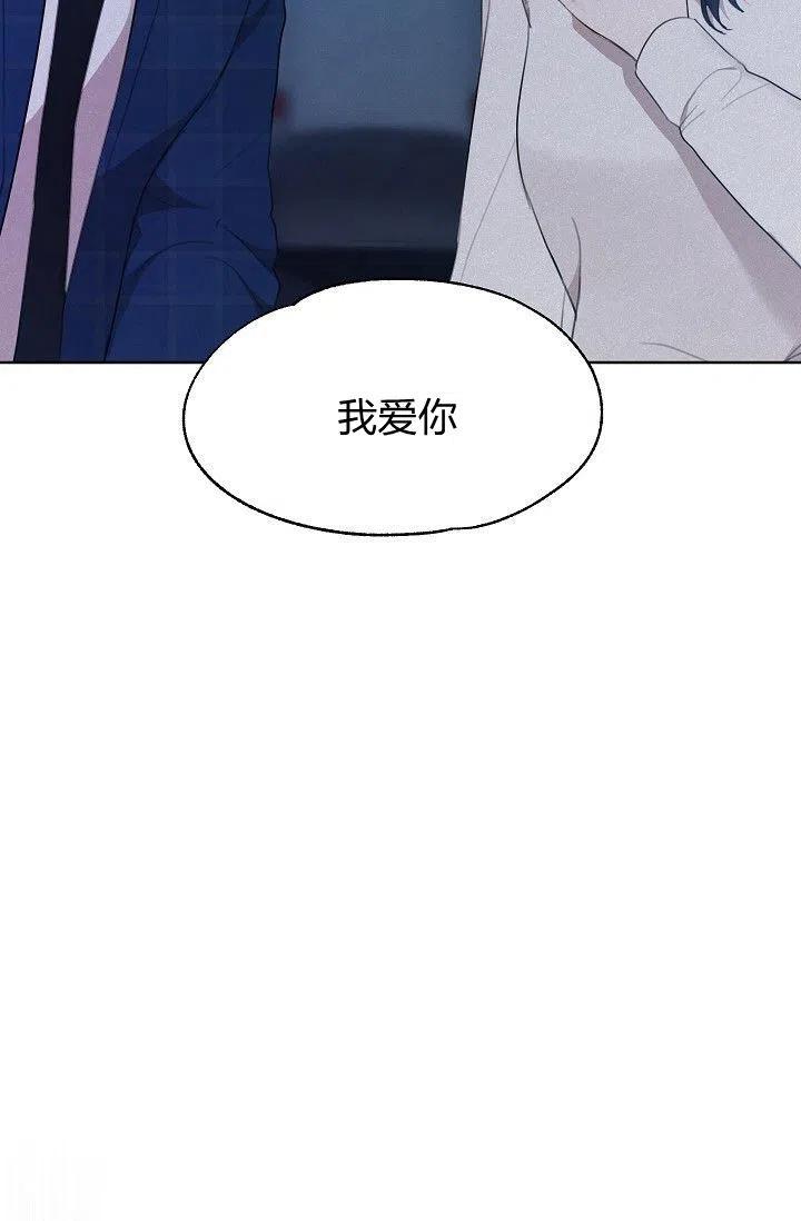 第16话62