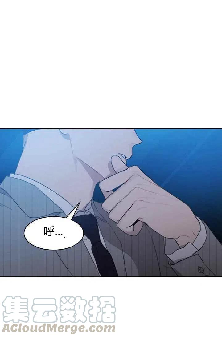 第13话42