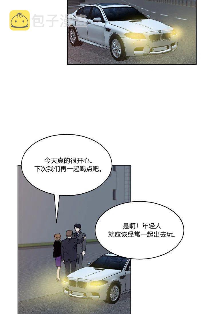 第5话35