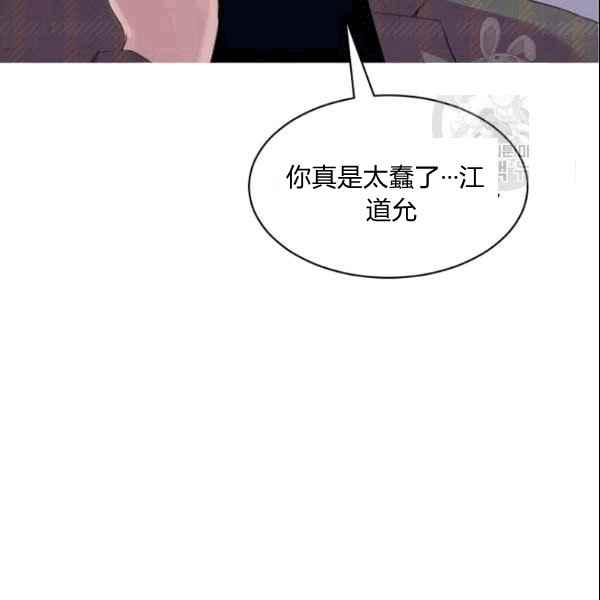 第32话77
