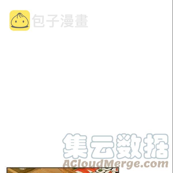 第35话55