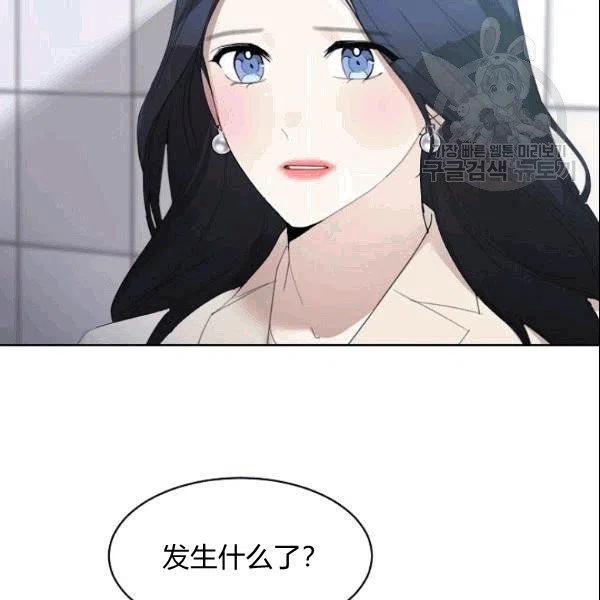 第24话60