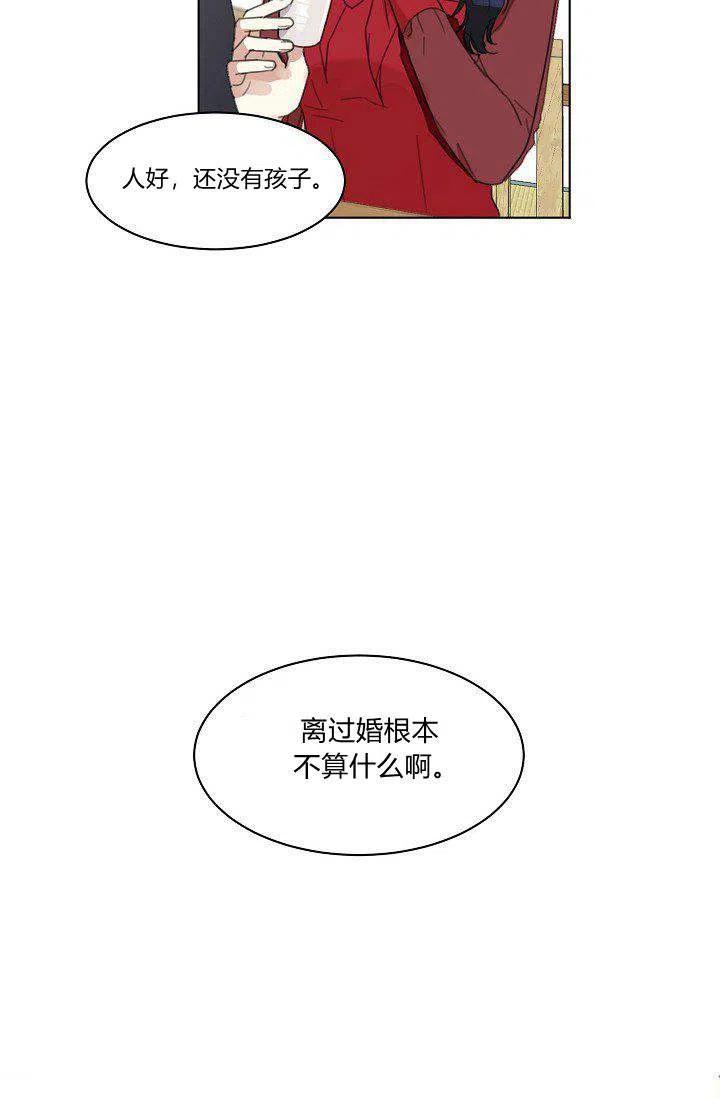 第4话50