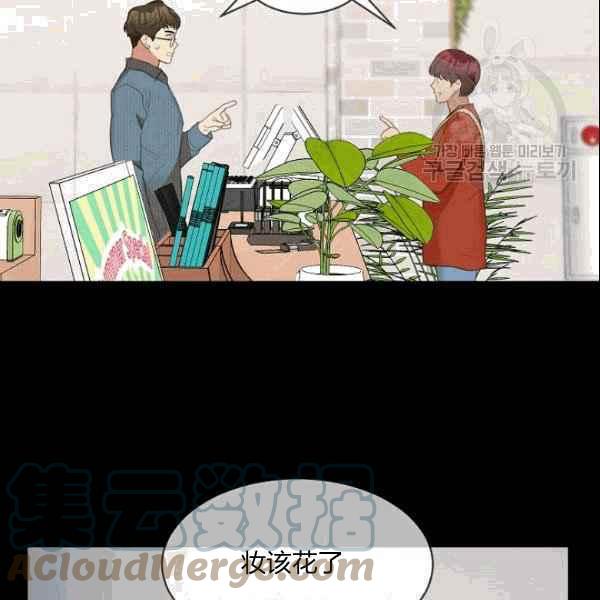 第36话58