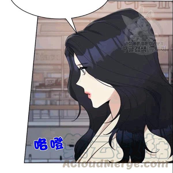 第18话12