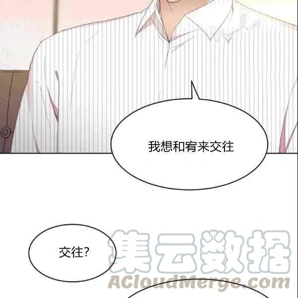第22话79
