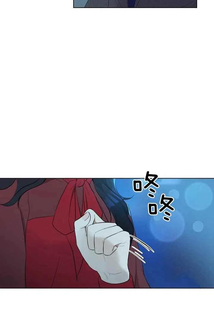 第6话7