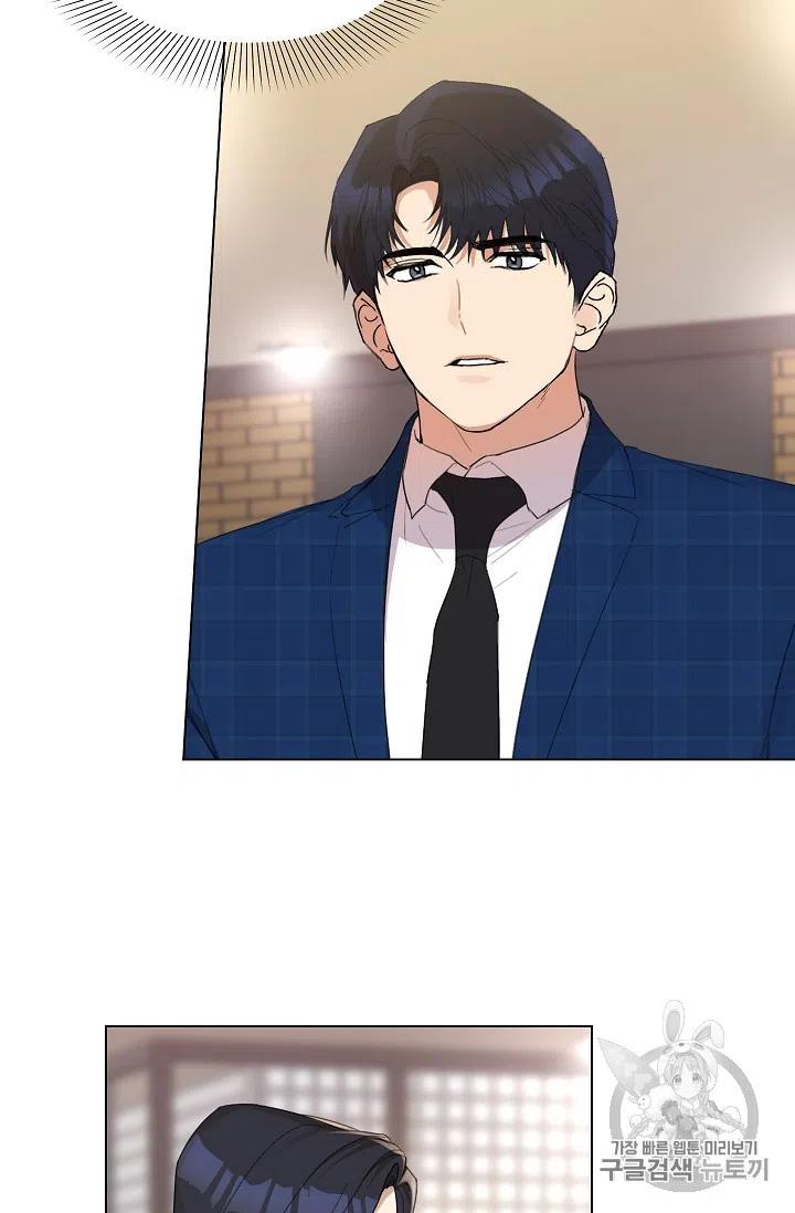 第14话7