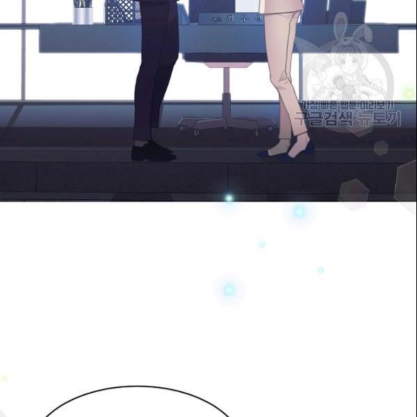 第29话2