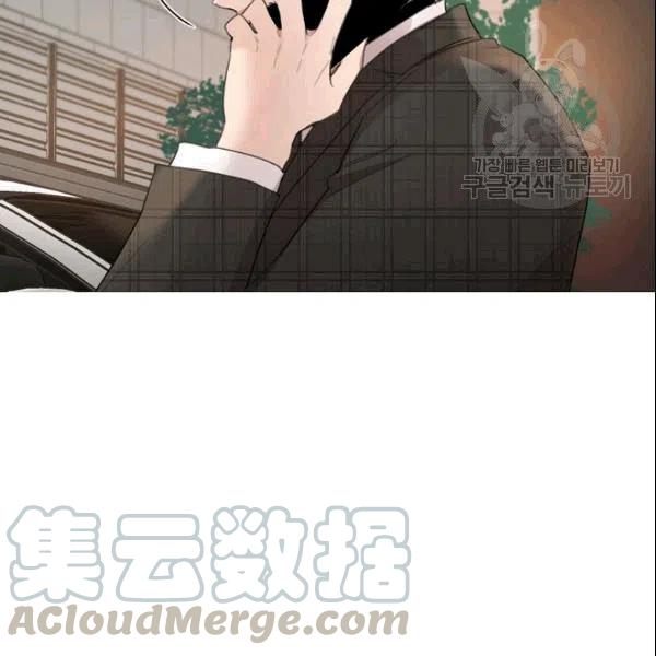 第20话67