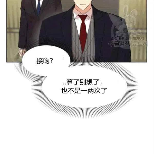 第17话25