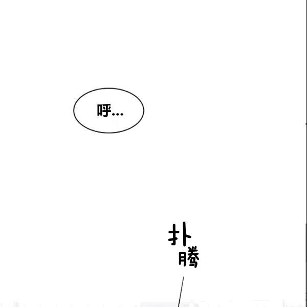 第18话83