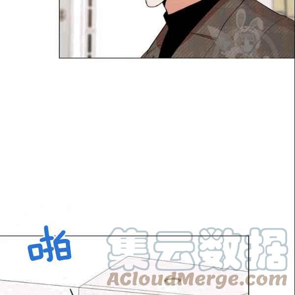 第32话73