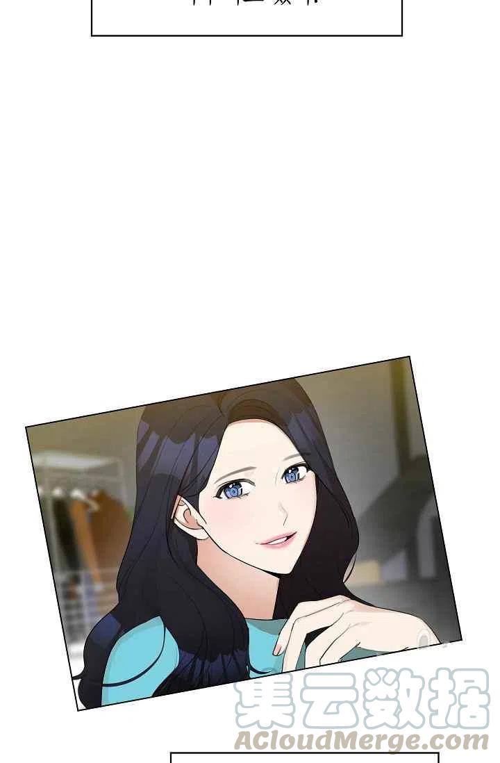 第11话27