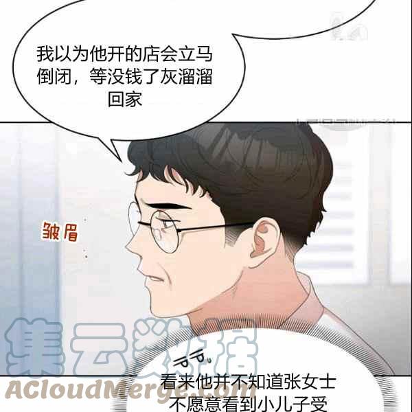 第30话18