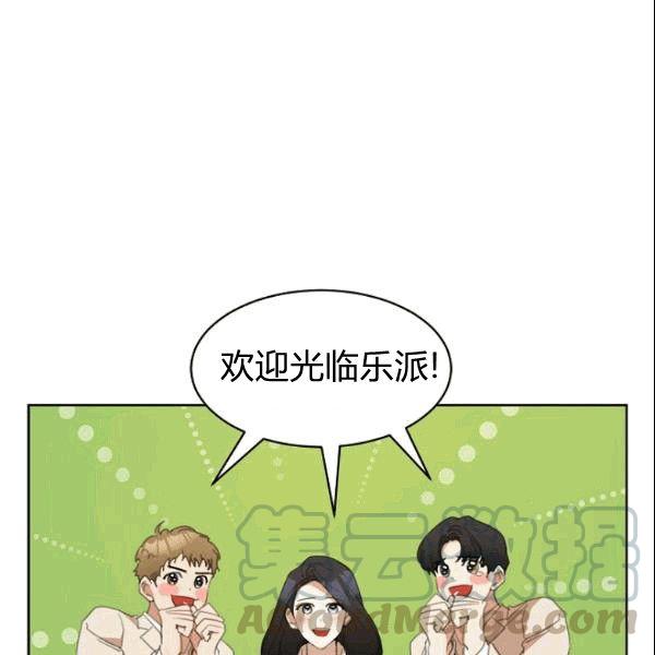 第25话42