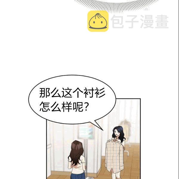 第25话66