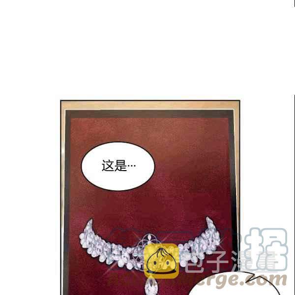 第35话64