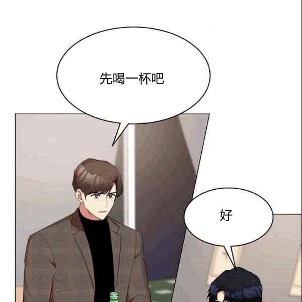 第32话5