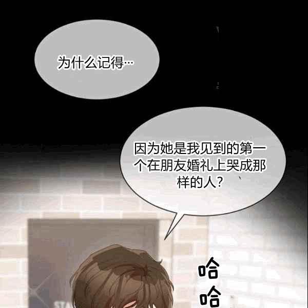 第36话60