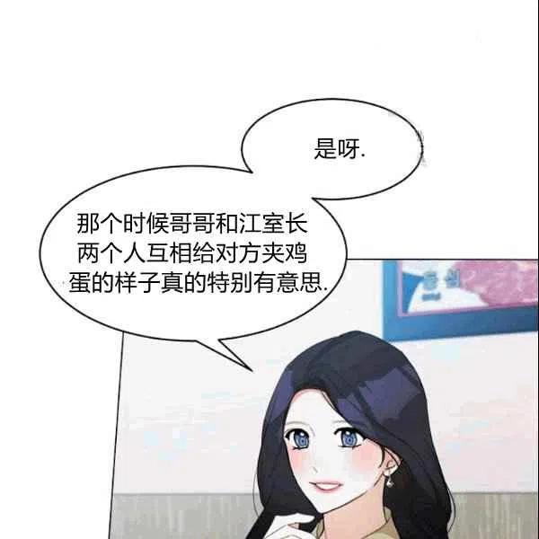 第21话22