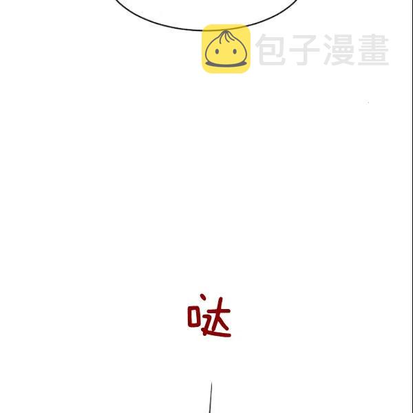 第23话16
