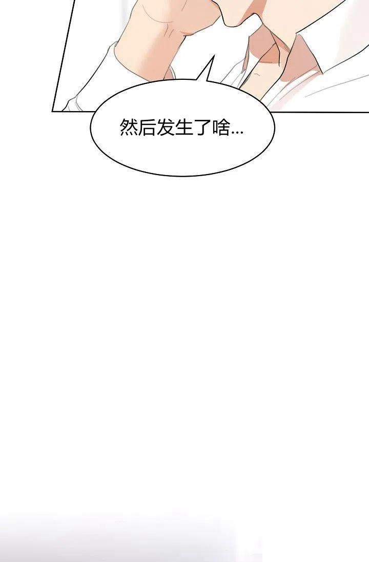 第16话35