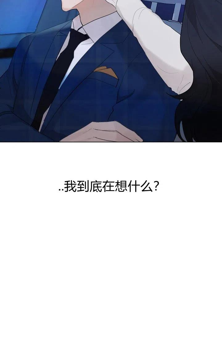 第15话50