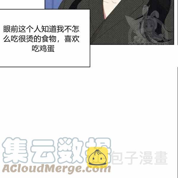 第31话18