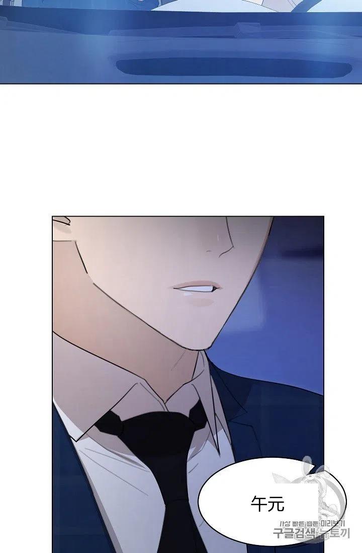 第15话53