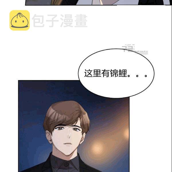 第25话16