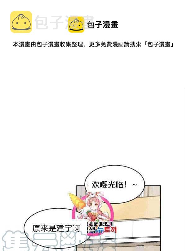 第35话0