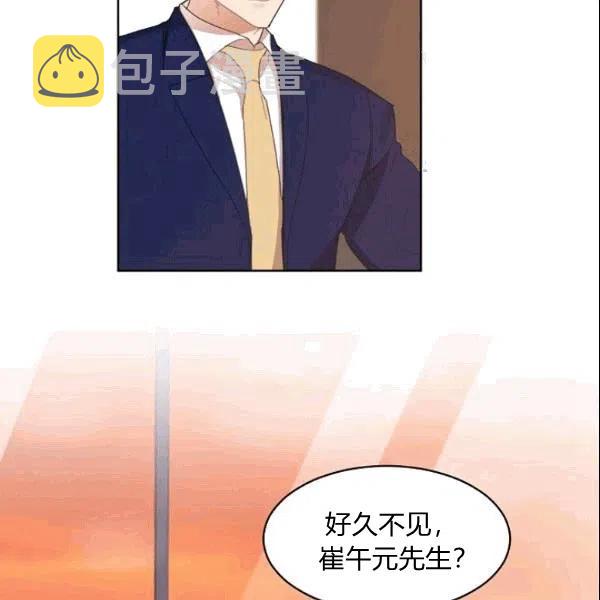 第23话65