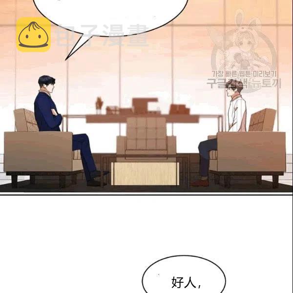 第23话89