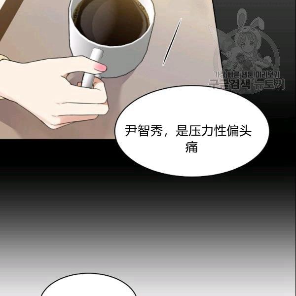 第28话35