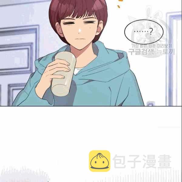 第33话57