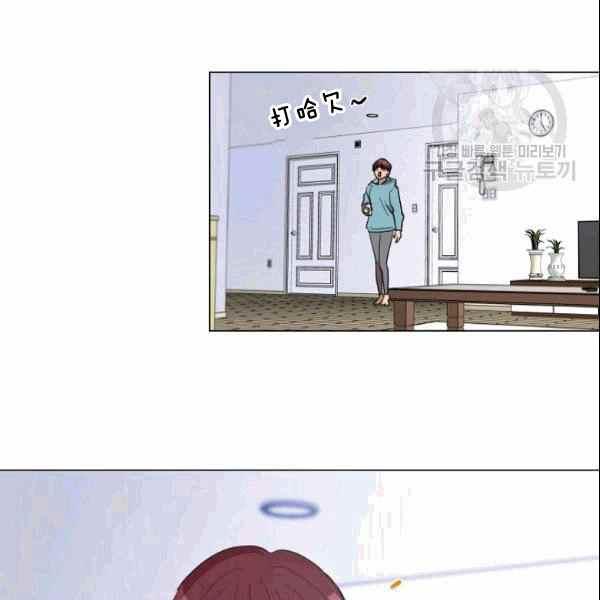 第33话56