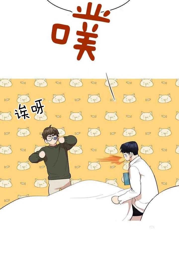 第16话41