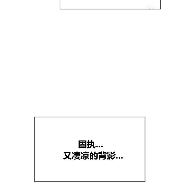 第18话86