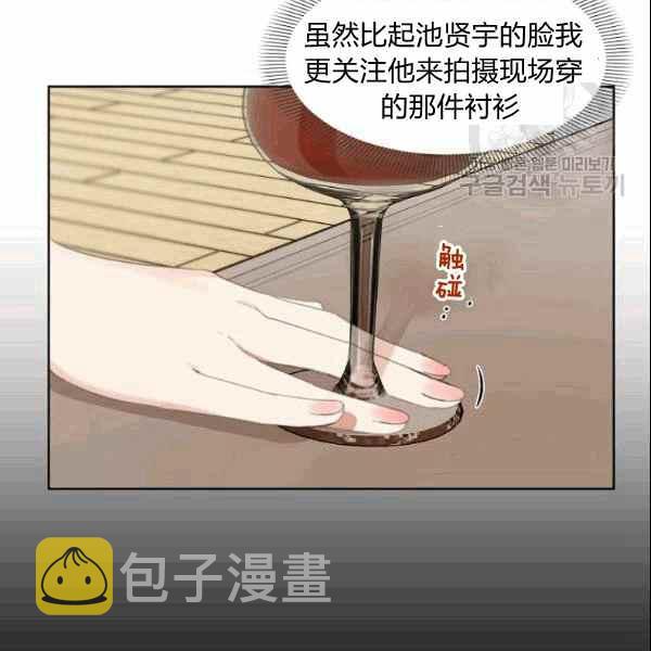 第26话75