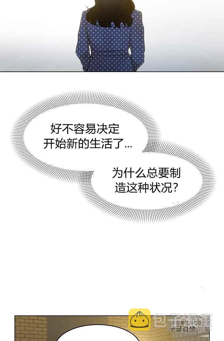 第13话22